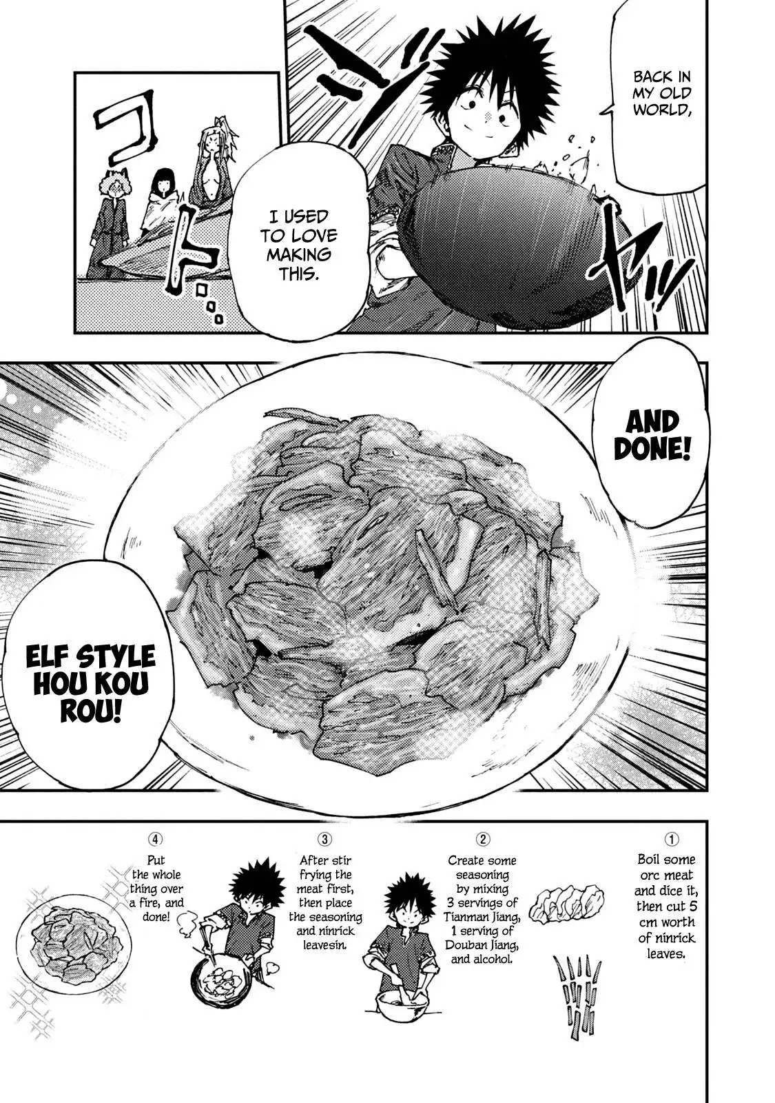 Mazumeshi Elf To Youbokugurashi Chapter 54 17